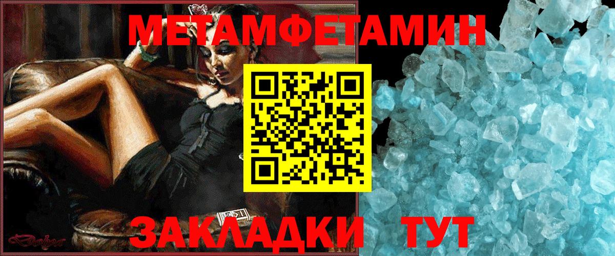 АМФ VHQ Кропоткин