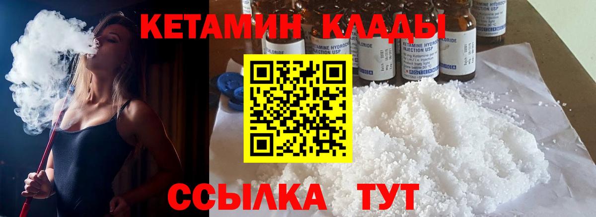 Гашиш Кропоткин