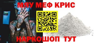 герыч Будённовск