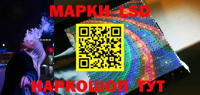 мефедрон Бузулук