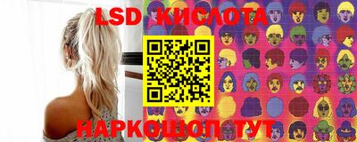 герыч Будённовск