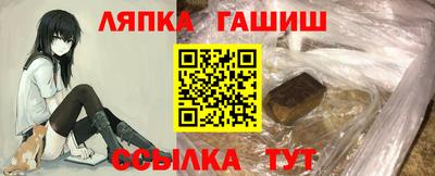 прущие грибы Новодвинск