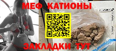 герыч Будённовск