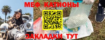 герыч Будённовск